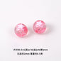 Star Pattern 10mm Acrylic Round Beads Shiny Surface 20pcs 8