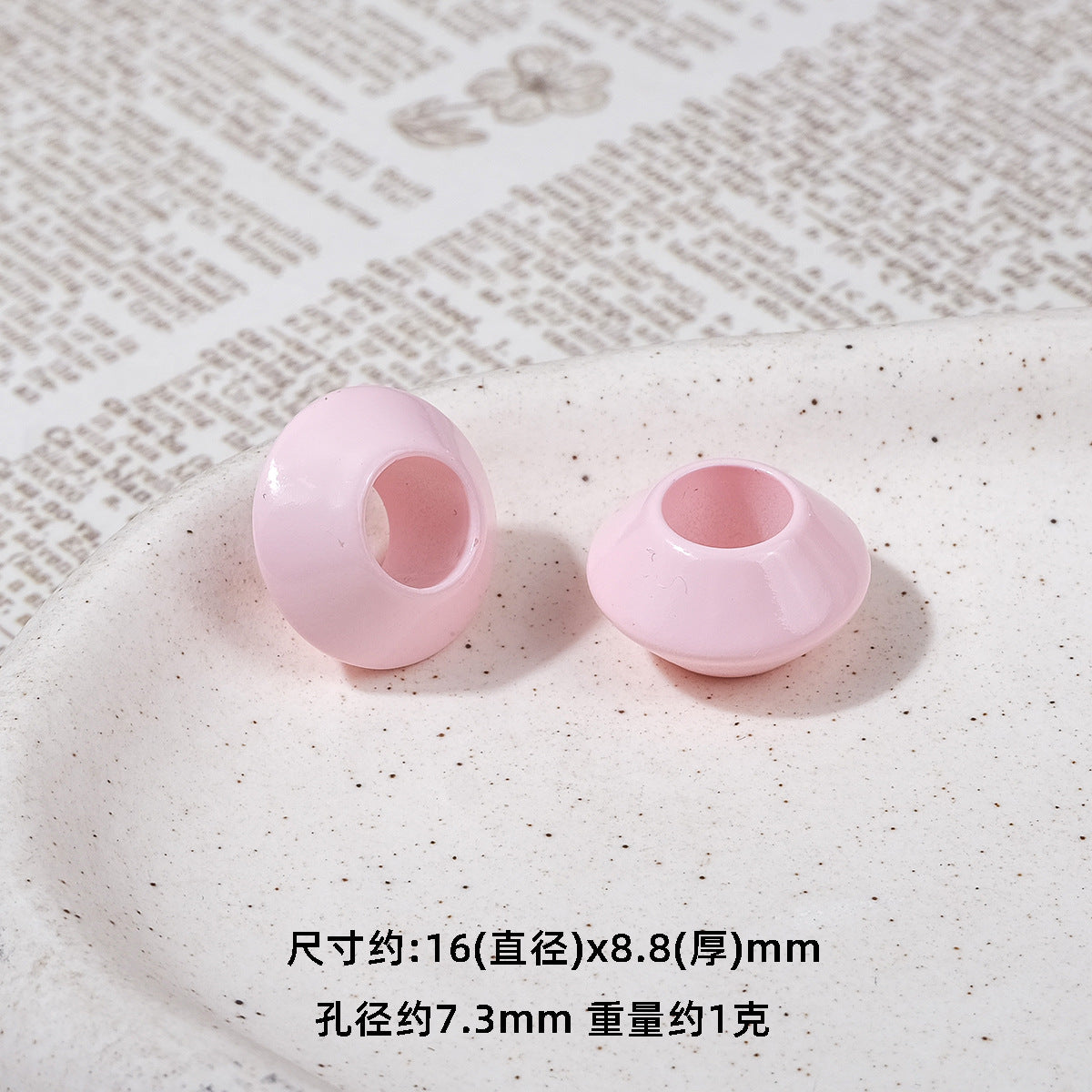 Colorful 16mm Large Hole Round Acrylic Spacer Beads 40pcs 12
