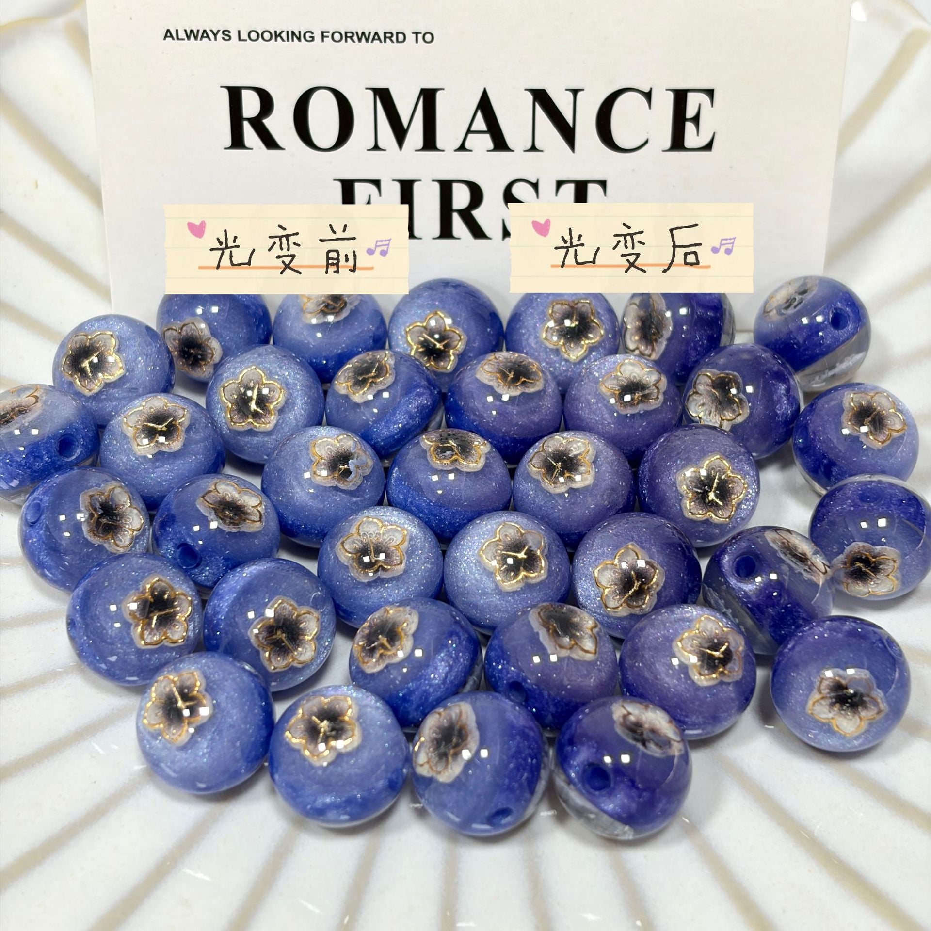 Luminous Color-Changing Resin Round Flower Beads 16mm 10pcs 13