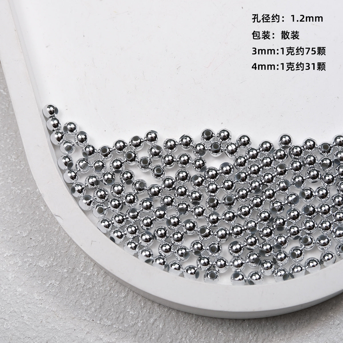 Metallic Acrylic Seed Beads UV Coating 3mm 4mm 50g Approx 1550-3750 pcs 6