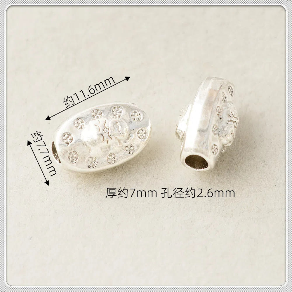 Oval Metal Beads 11.6mm 20mm Auspicious Elephant Bright Silver Alloy 100pcs 4
