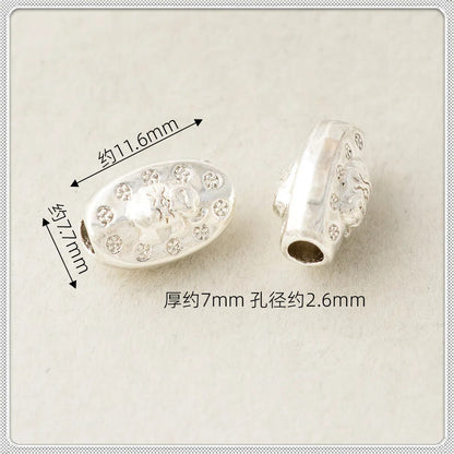 Oval Metal Beads 11.6mm 20mm Auspicious Elephant Bright Silver Alloy 100pcs 4