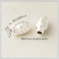 Oval Metal Beads 11.6mm 20mm Auspicious Elephant Bright Silver Alloy 100pcs 4