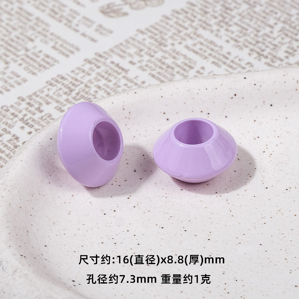 Colorful 16mm Large Hole Round Acrylic Spacer Beads 40pcs 8