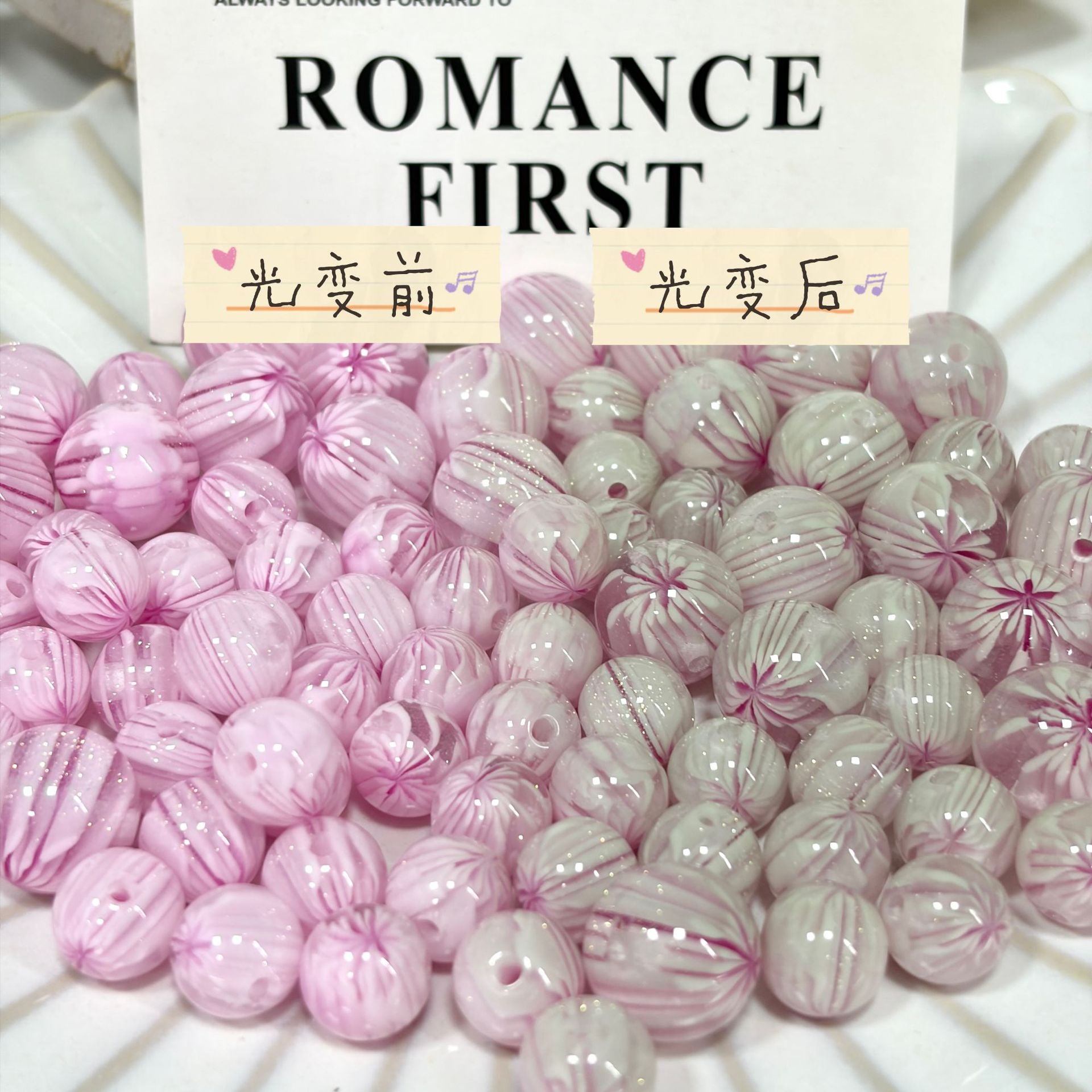 Color Changing Cherry Blossom Resin Round Beads 50pcs 8