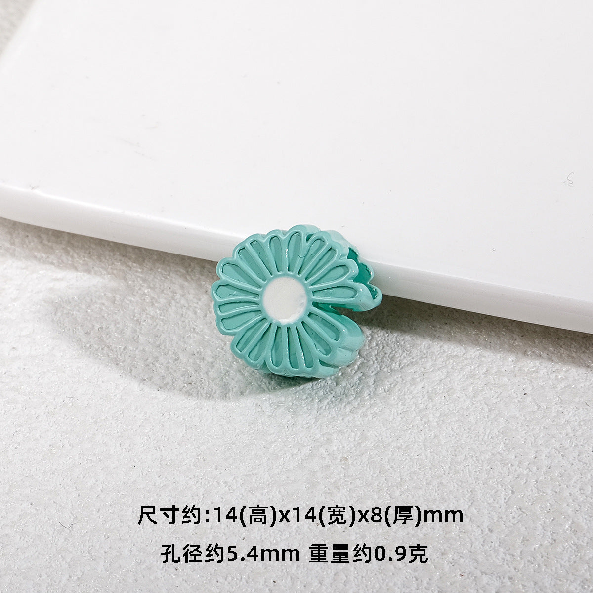 Bright Daisy Acrylic Flower Beads 14mm Round Shape 20pcs 17