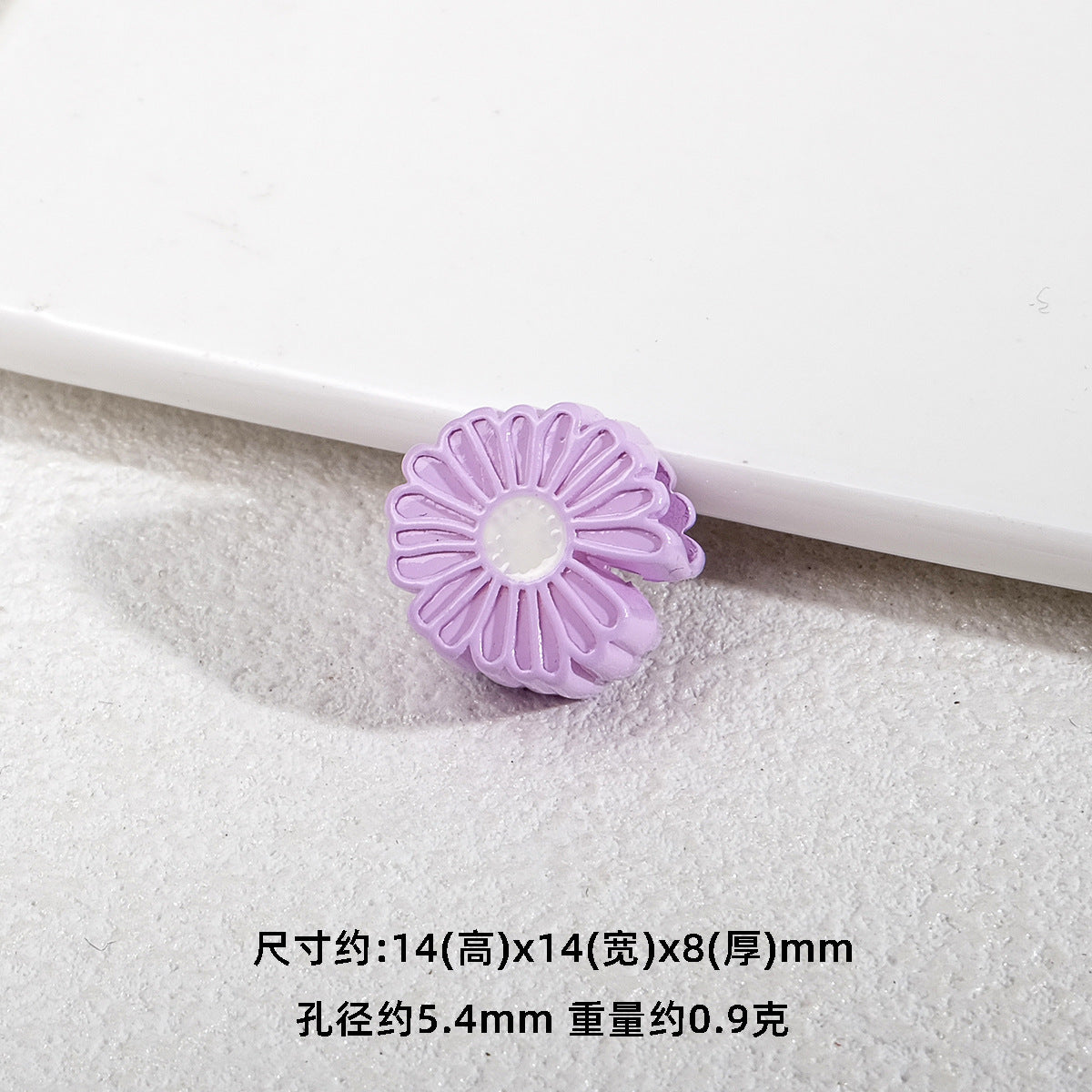 Bright Daisy Acrylic Flower Beads 14mm Round Shape 20pcs 8