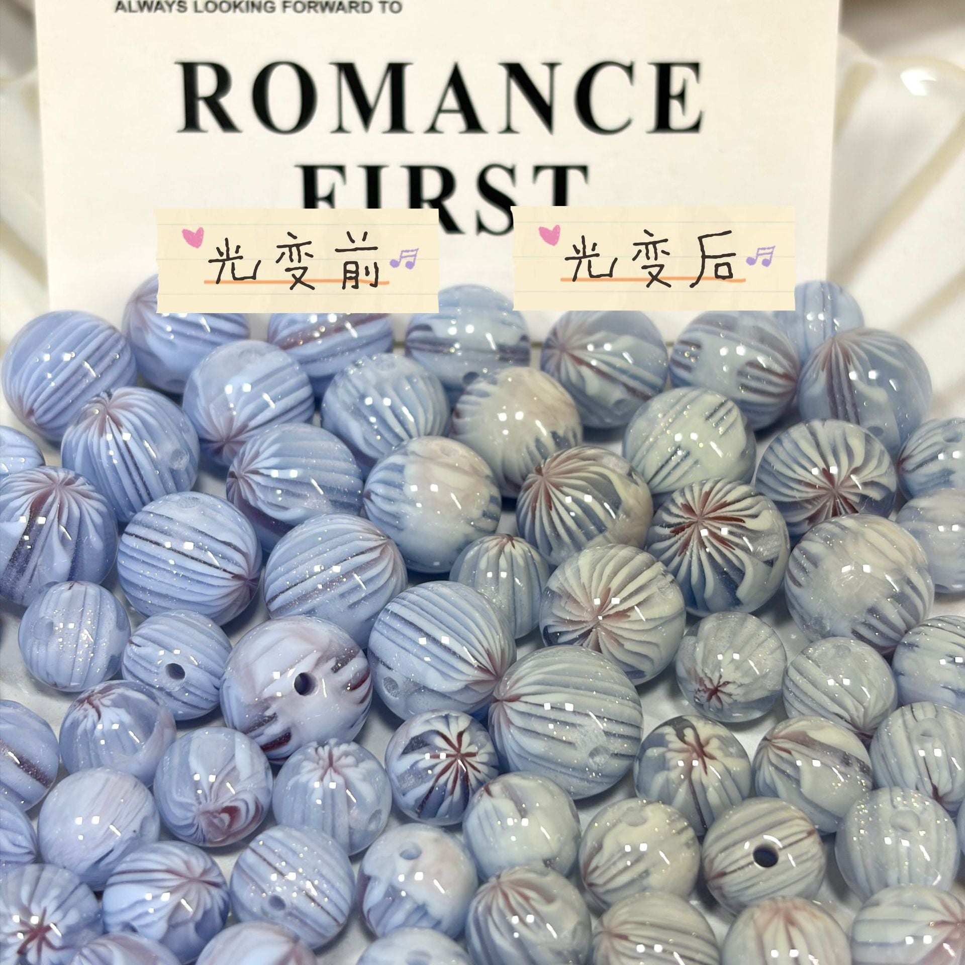 Color Changing Cherry Blossom Resin Round Beads 50pcs 15