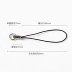Polyester Iron Aluminum Phone Strap 58mm Colorful 100pcs 2