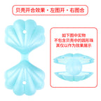 3D Summer Ocean Silicone Focal Beads Turtle Clownfish Seashell 20pcs 11