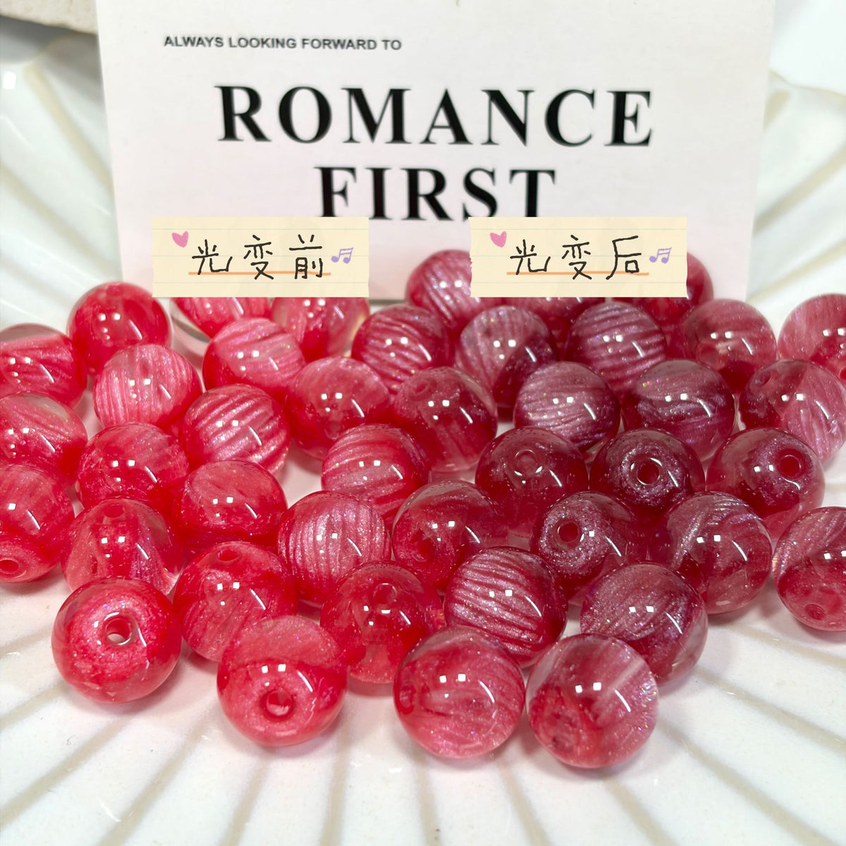 Color Changing Glitter Striped Round Resin Beads 16mm 10pcs 10