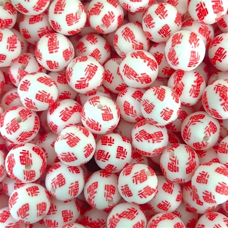 15mm Silicone Beads Red Lucky Letter Print 50pcs