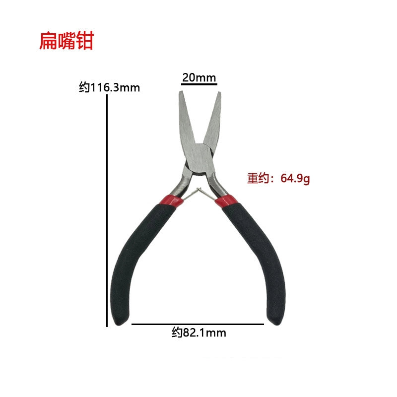 Mini Steel Jewelry Pliers 125mm Precision Rubber Grip 1pc 6