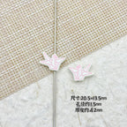 Folded Paper Crane Metal Beads 20mm Spray Painted Colorful Alloy 4