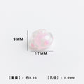 Colorful Floral Round Transparent Glass Spacer Beads 17mm 10pcs 6