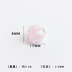 Colorful Floral Round Transparent Glass Spacer Beads 17mm 10pcs 6