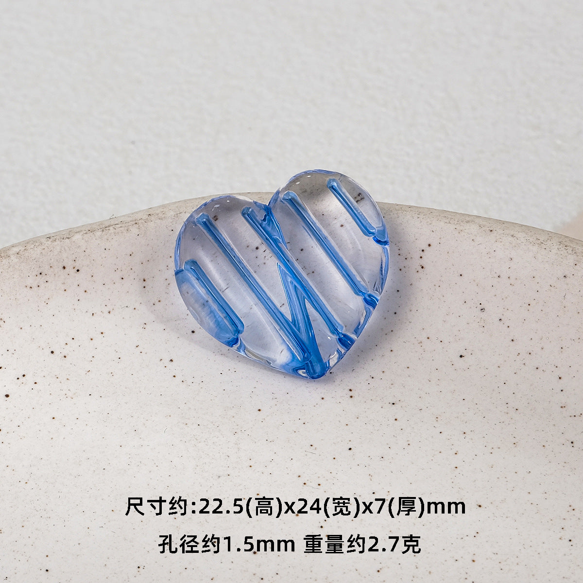 22mm Heart Shaped Transparent Color Stripe Acrylic Beads 50pcs 6