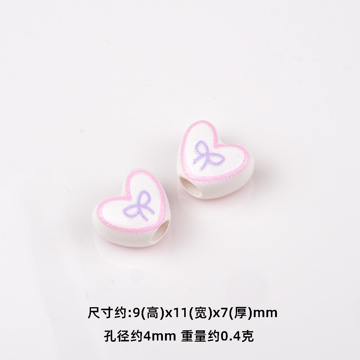 Bowknot Outline Heart Acrylic Beads 11mm 40pcs 16