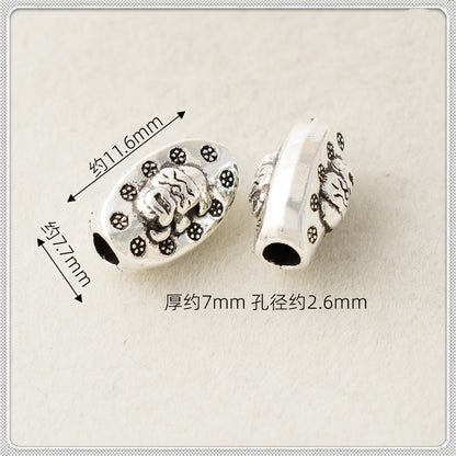 Oval Metal Beads 11.6mm 20mm Auspicious Elephant Bright Silver Alloy 100pcs 3