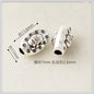 Oval Metal Beads 11.6mm 20mm Auspicious Elephant Bright Silver Alloy 100pcs 3