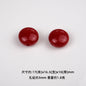 17mm Flat Round Acrylic Beads Assorted Solid Colors 100pcs 10