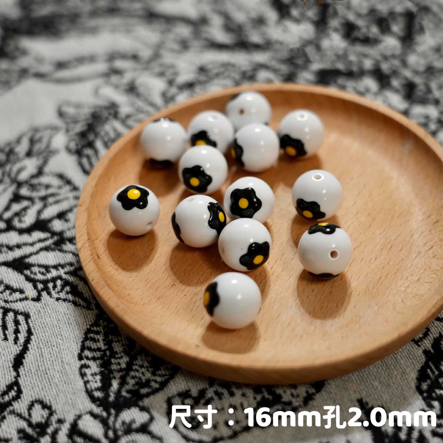 Flower Pattern Printed Acrylic Beads 16mm Black White Yellow 20pcs 5