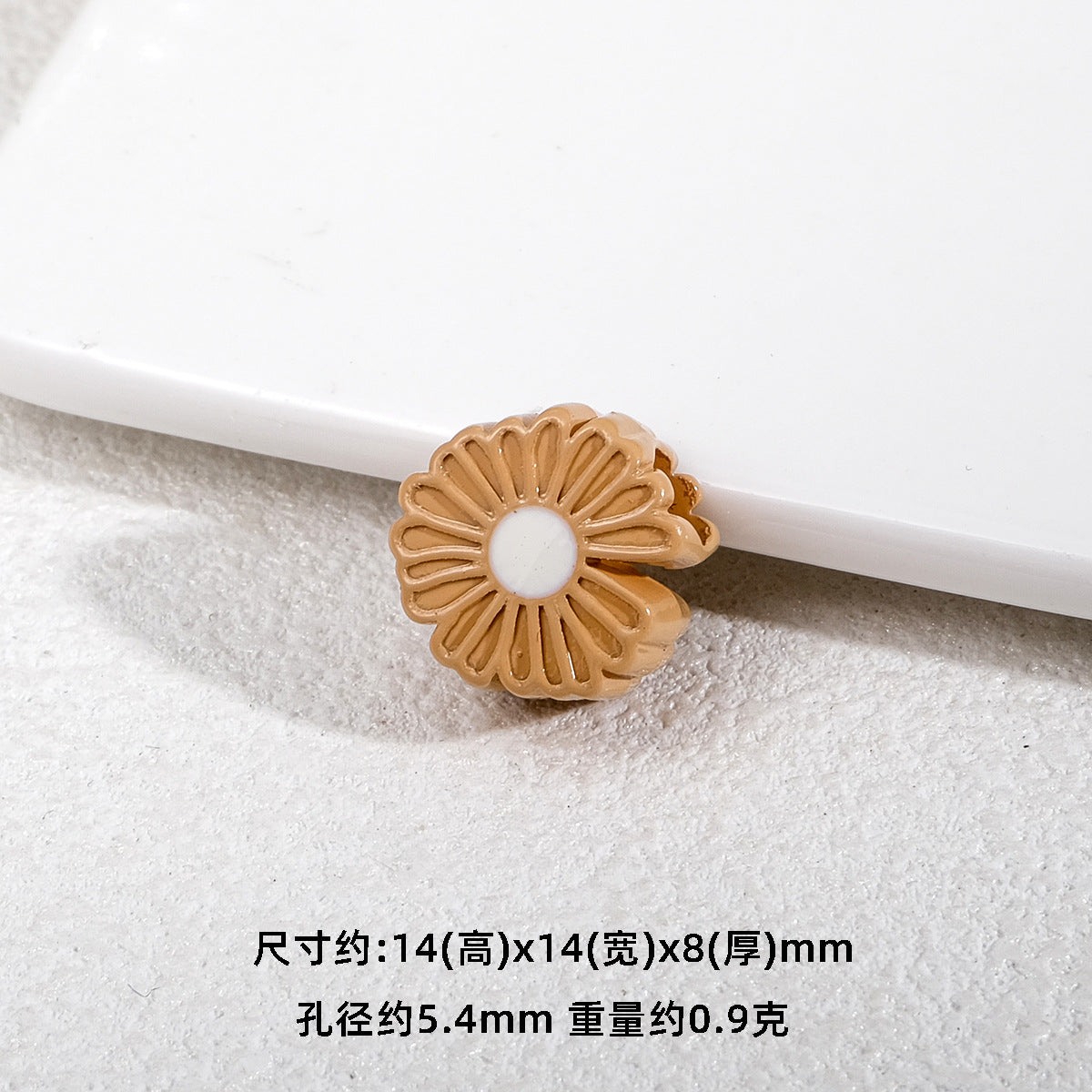 Bright Daisy Acrylic Flower Beads 14mm Round Shape 20pcs 7