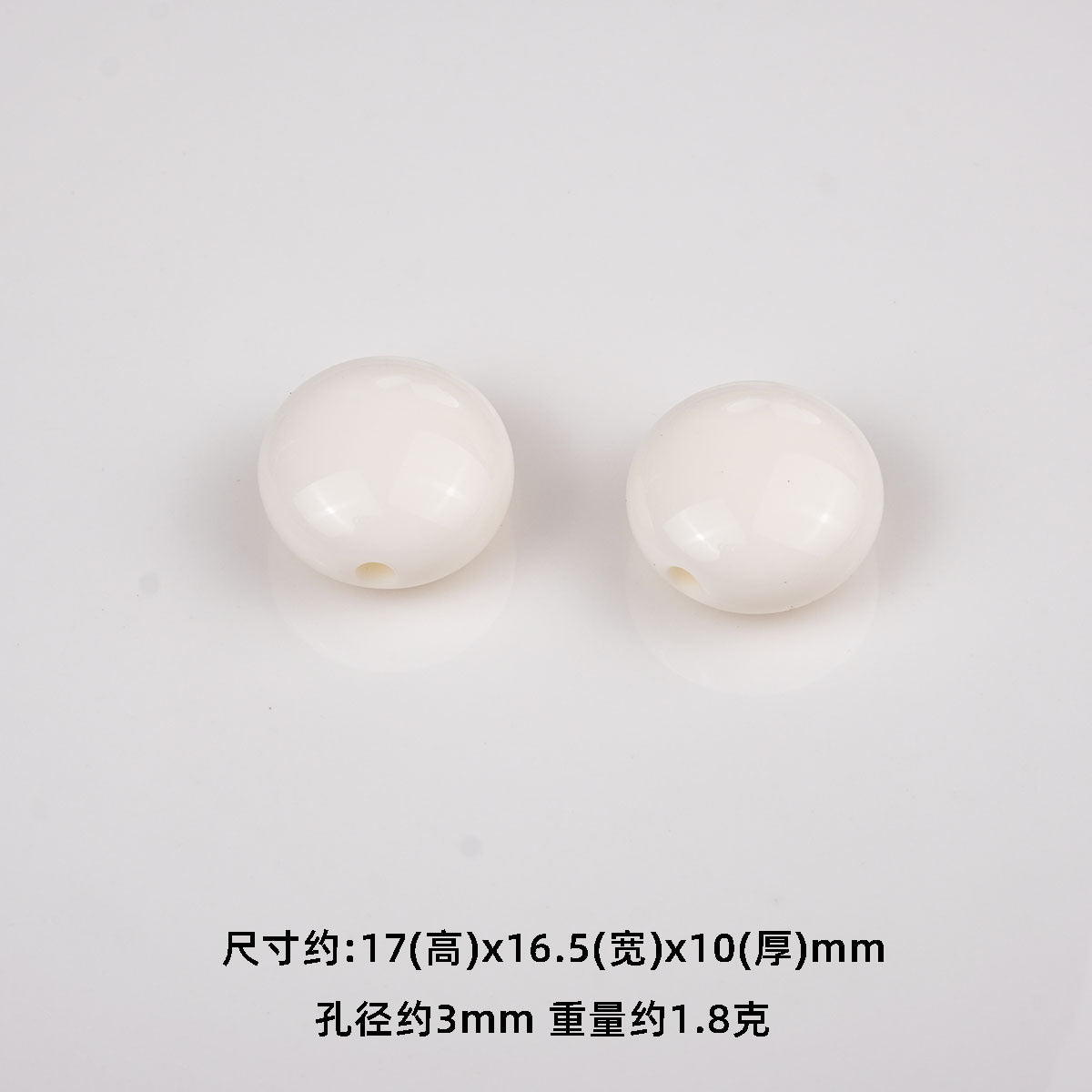 17mm Flat Round Acrylic Beads Assorted Solid Colors 100pcs 2