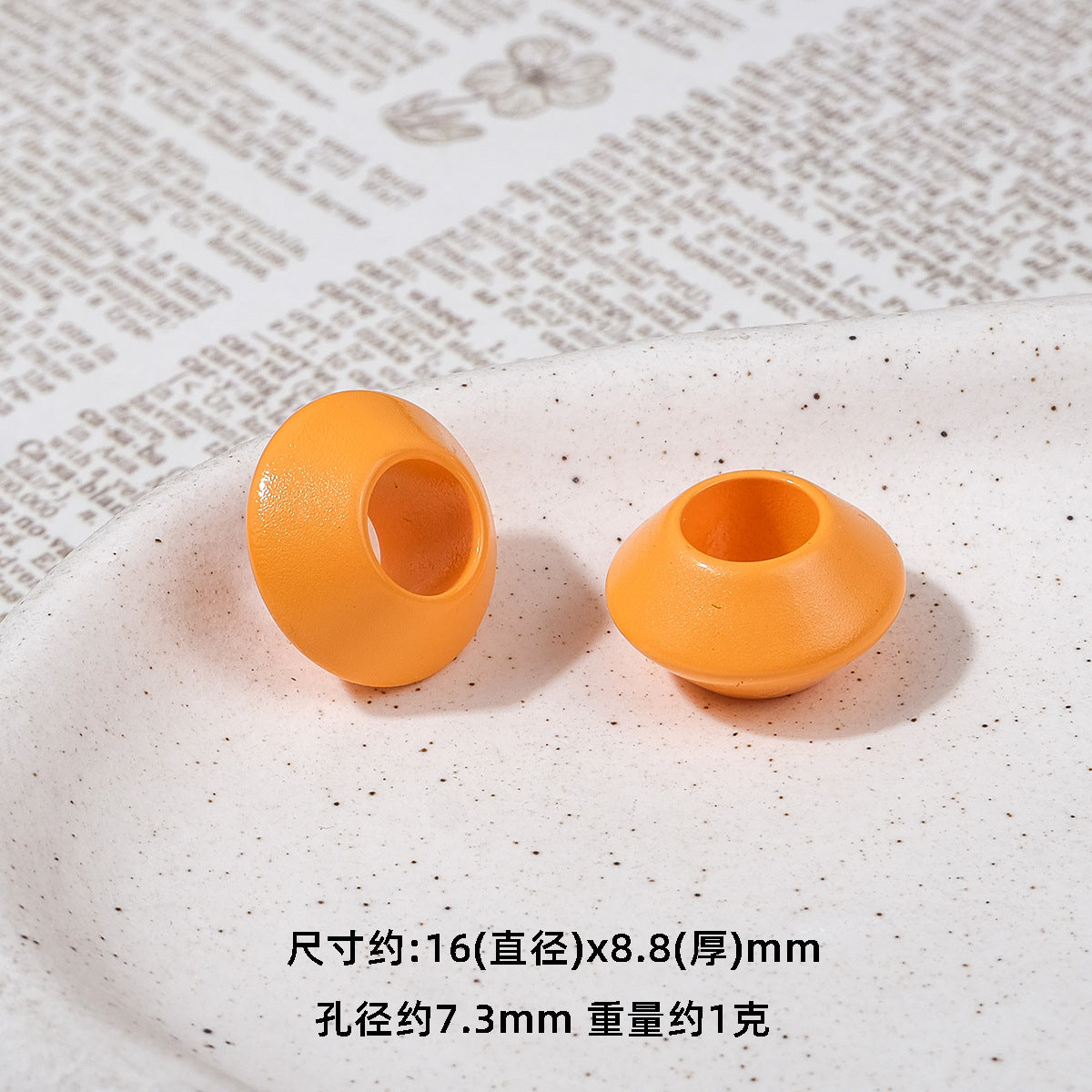 Colorful 16mm Large Hole Round Acrylic Spacer Beads 40pcs 13