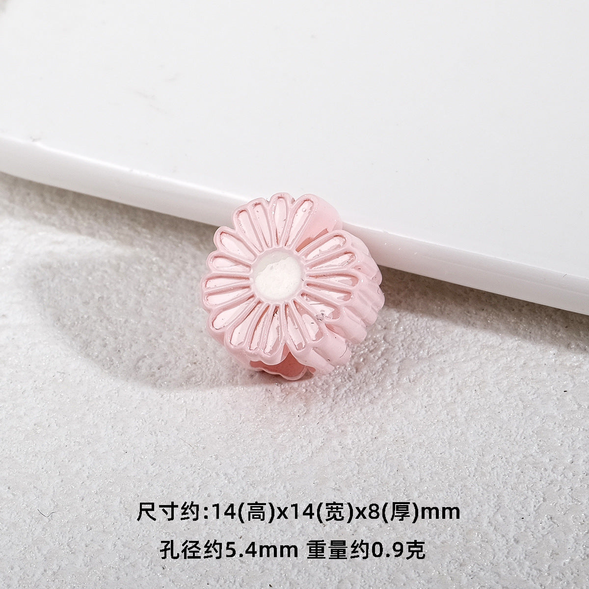 Bright Daisy Acrylic Flower Beads 14mm Round Shape 20pcs 5