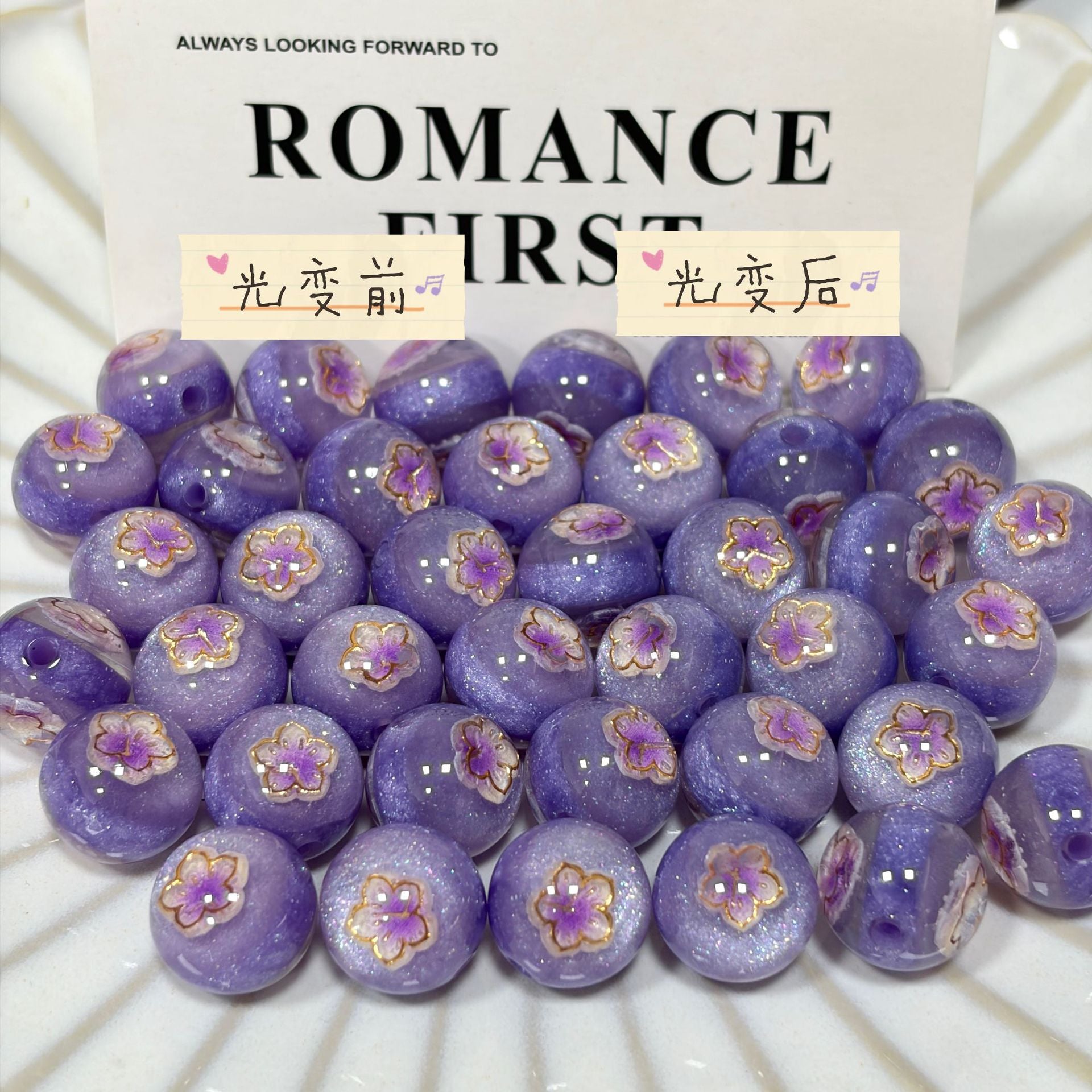 Luminous Color-Changing Resin Round Flower Beads 16mm 10pcs 12