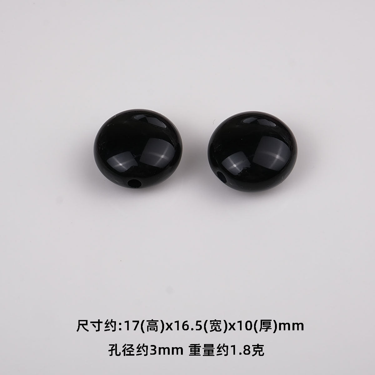 17mm Flat Round Acrylic Beads Assorted Solid Colors 100pcs 4