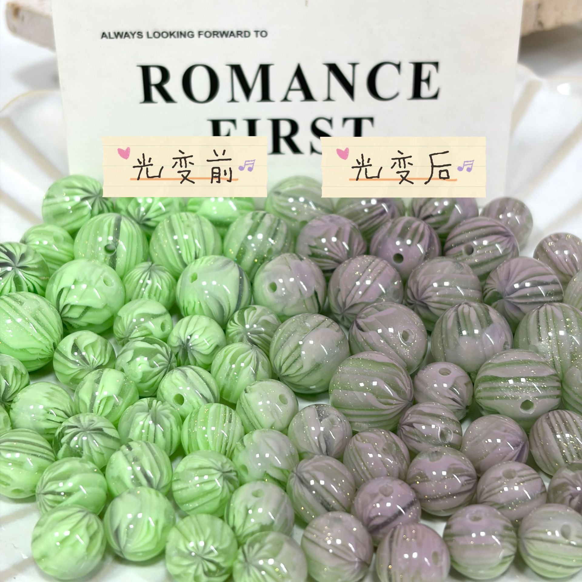 Color Changing Cherry Blossom Resin Round Beads 50pcs 13