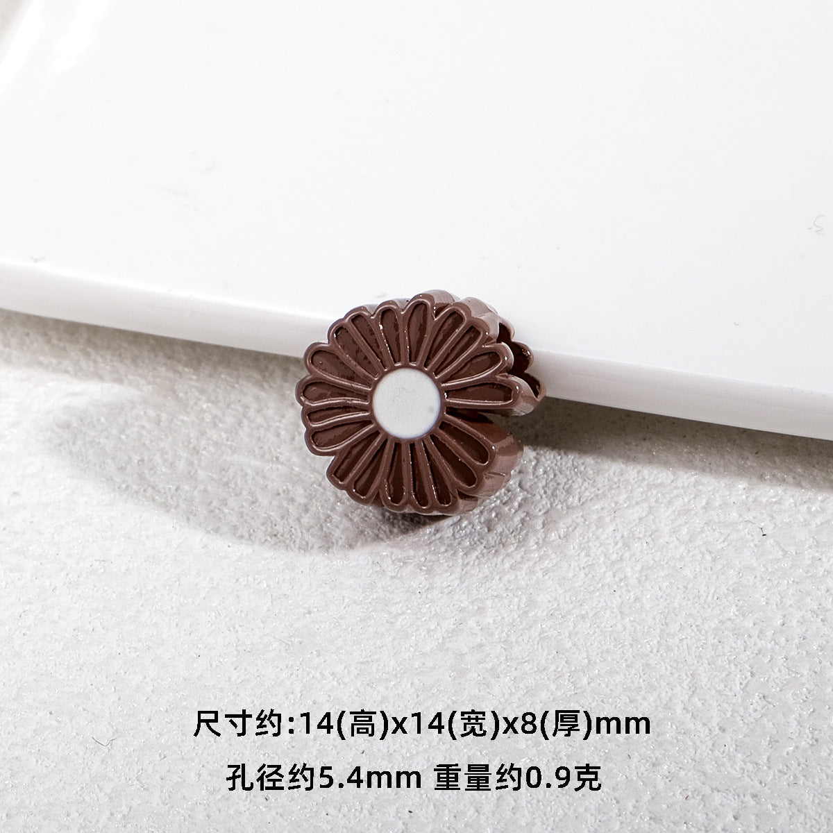 Bright Daisy Acrylic Flower Beads 14mm Round Shape 20pcs 10