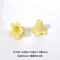 Bellflower Shaped Acrylic Beads 12x17x17mm and 21x28x28mm 50pcs 9