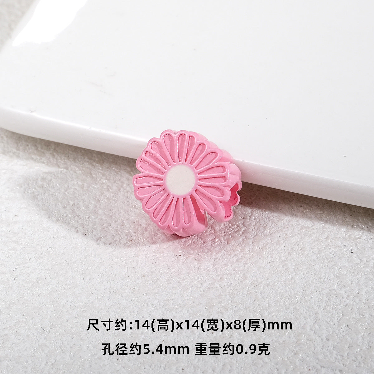Bright Daisy Acrylic Flower Beads 14mm Round Shape 20pcs 9