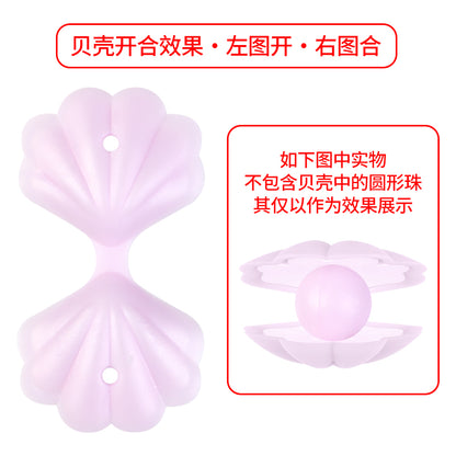 3D Summer Ocean Silicone Focal Beads Turtle Clownfish Seashell 20pcs 12