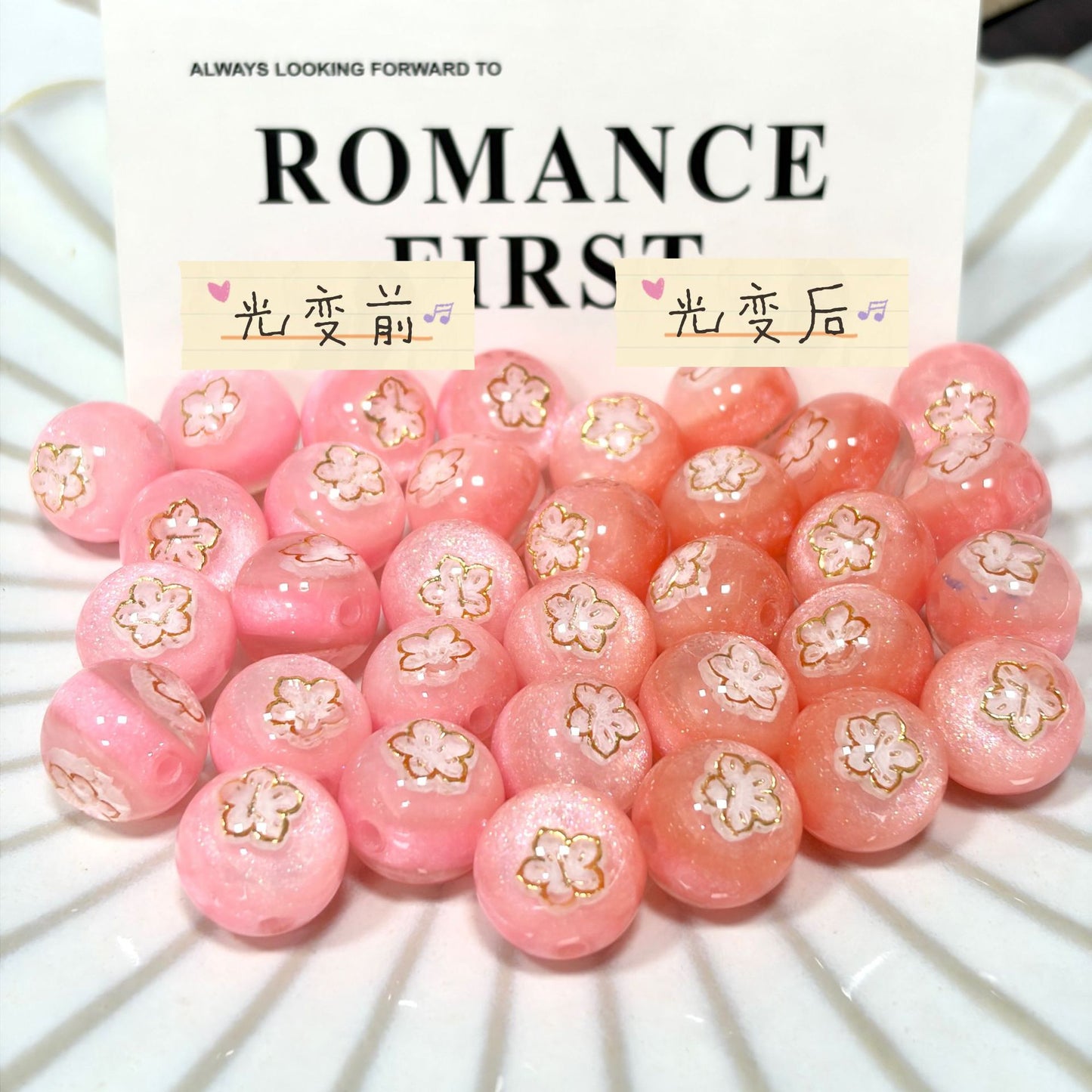 Luminous Color-Changing Resin Round Flower Beads 16mm 10pcs 7