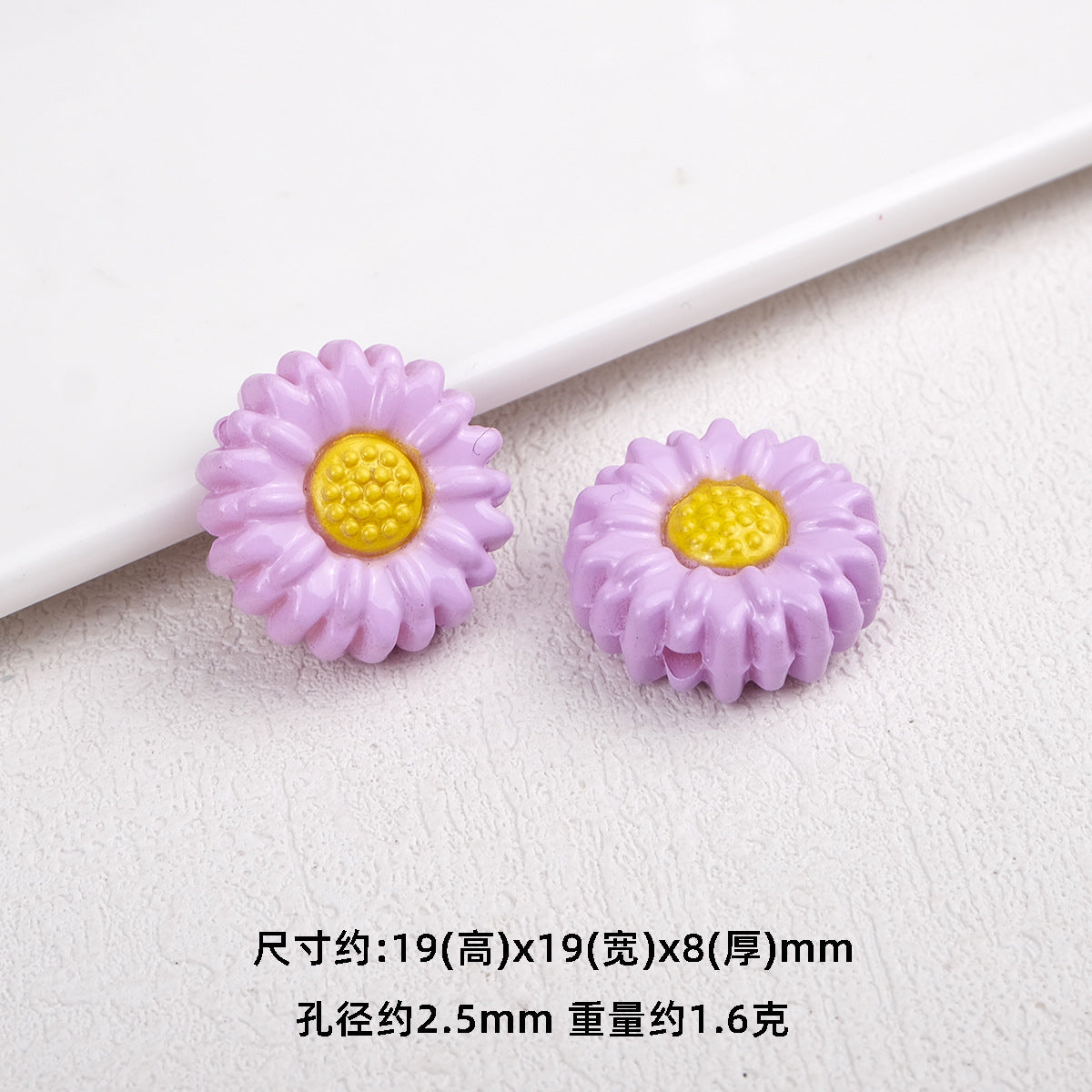 Sunflower Resin Beads 19mm Round Flower Shape 20pcs 10