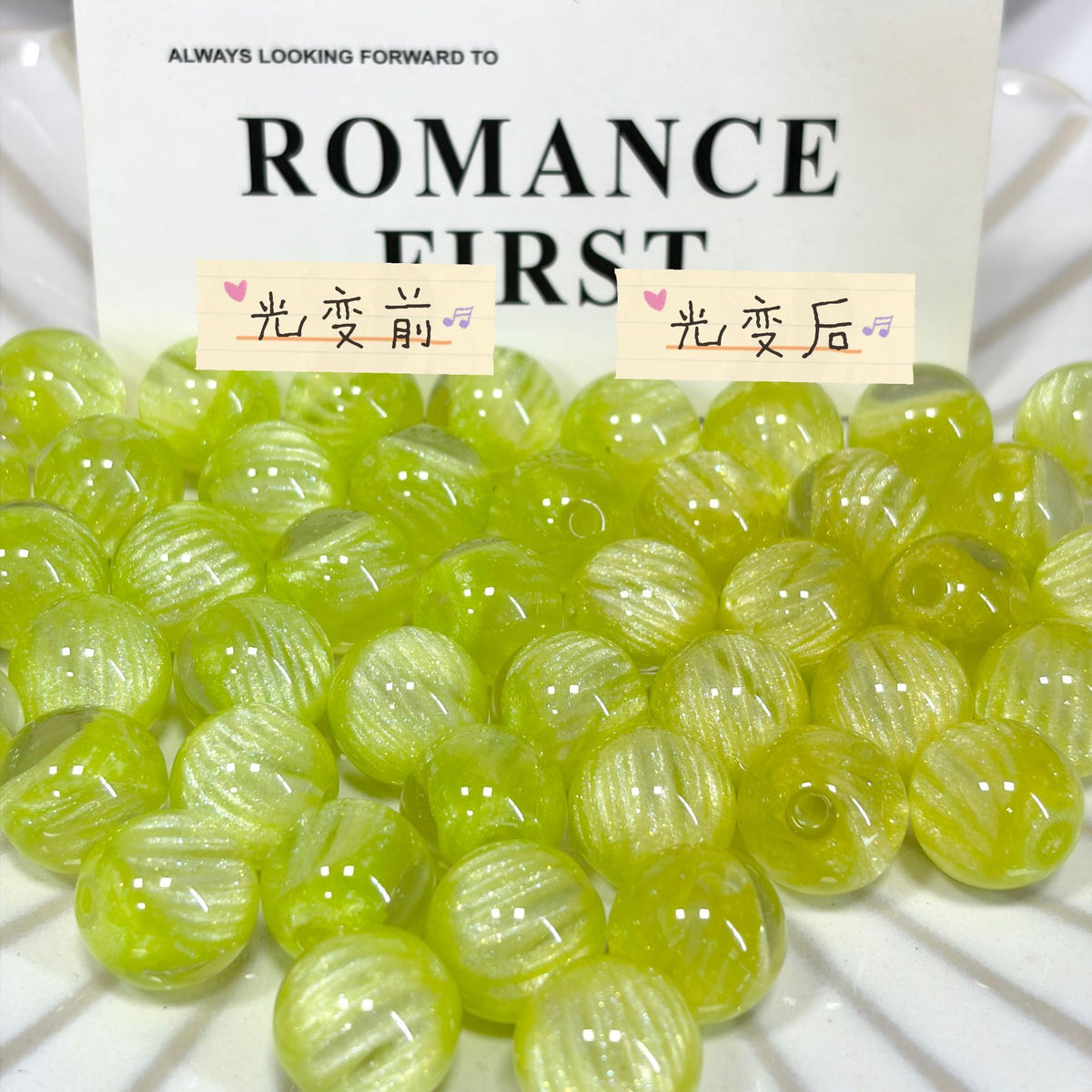 Color Changing Glitter Striped Round Resin Beads 16mm 10pcs 7