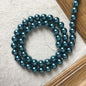 Pearl Glass Beads 10mm Imitation Smooth Lustrous 40pcs 10
