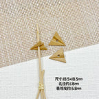 3D Paper Plane Metal Beads 18mm Glossy Spray Painted Alloy 9pcs 10