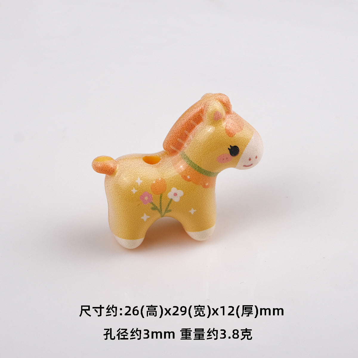 Colorful Pony Shaped Acrylic Beads 26x29x12mm Hole 3mm 20pcs 10