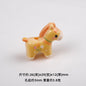 Colorful Pony Shaped Acrylic Beads 26x29x12mm Hole 3mm 20pcs 10