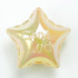 UV Finish Jelly Five-Pointed Star Acrylic Beads 25x16mm 50pcs 11