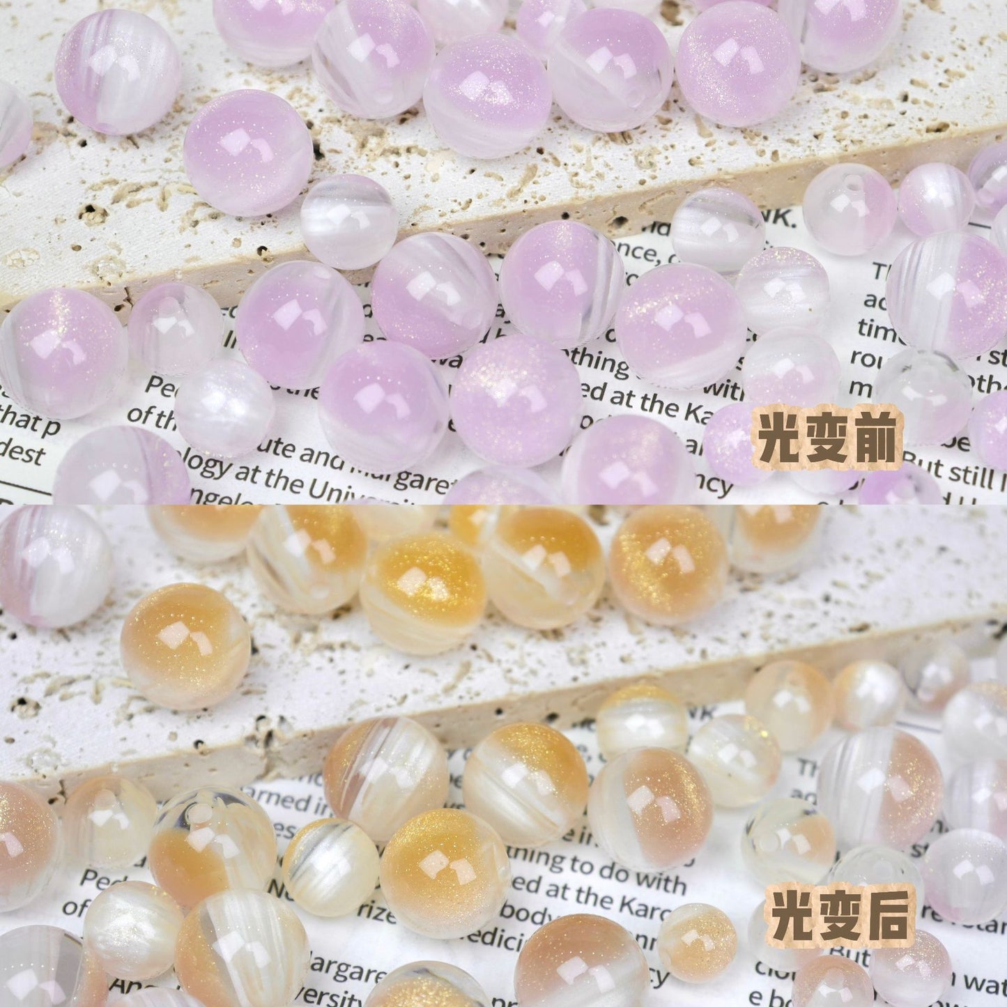 Iridescent Cat Eye Round Resin Beads 10 12 16mm 50pcs 10