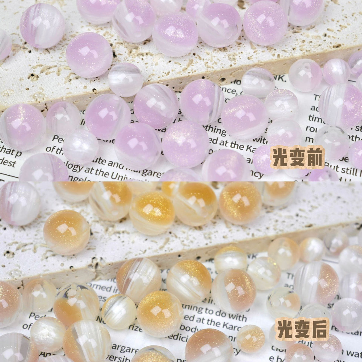 Iridescent Cat Eye Round Resin Beads 10 12 16mm 50pcs 10
