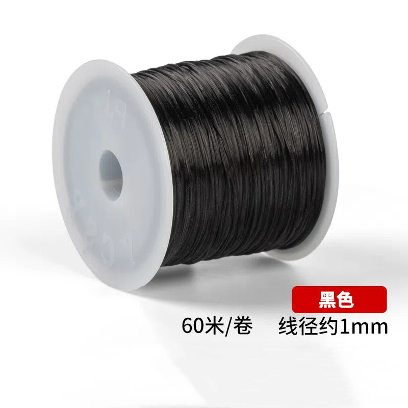 Flat Elastic Thread Cord 1mm Spandex Crystal Shine 60m Roll 4