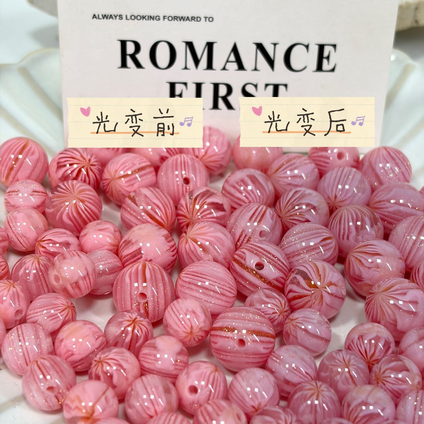 Color Changing Cherry Blossom Resin Round Beads 50pcs 10