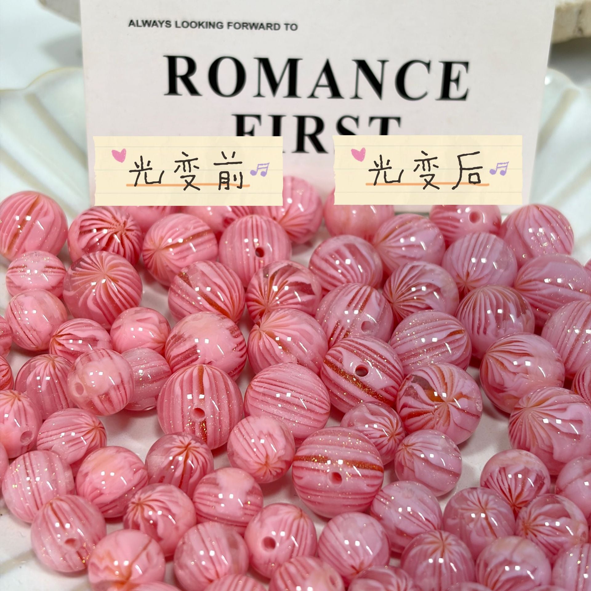 Color Changing Cherry Blossom Resin Round Beads 50pcs 10